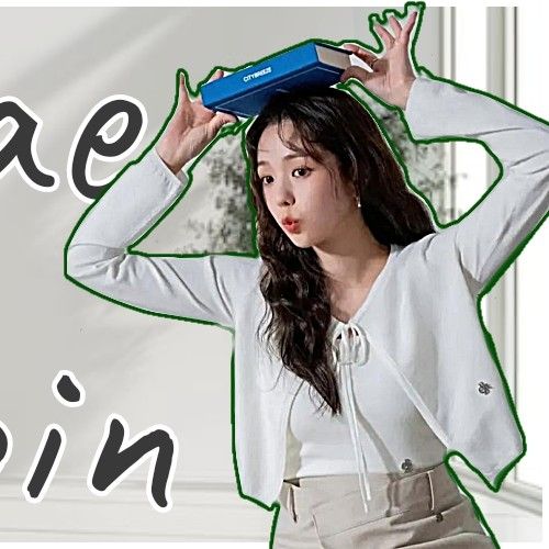 Latest photo of Chae Soobin