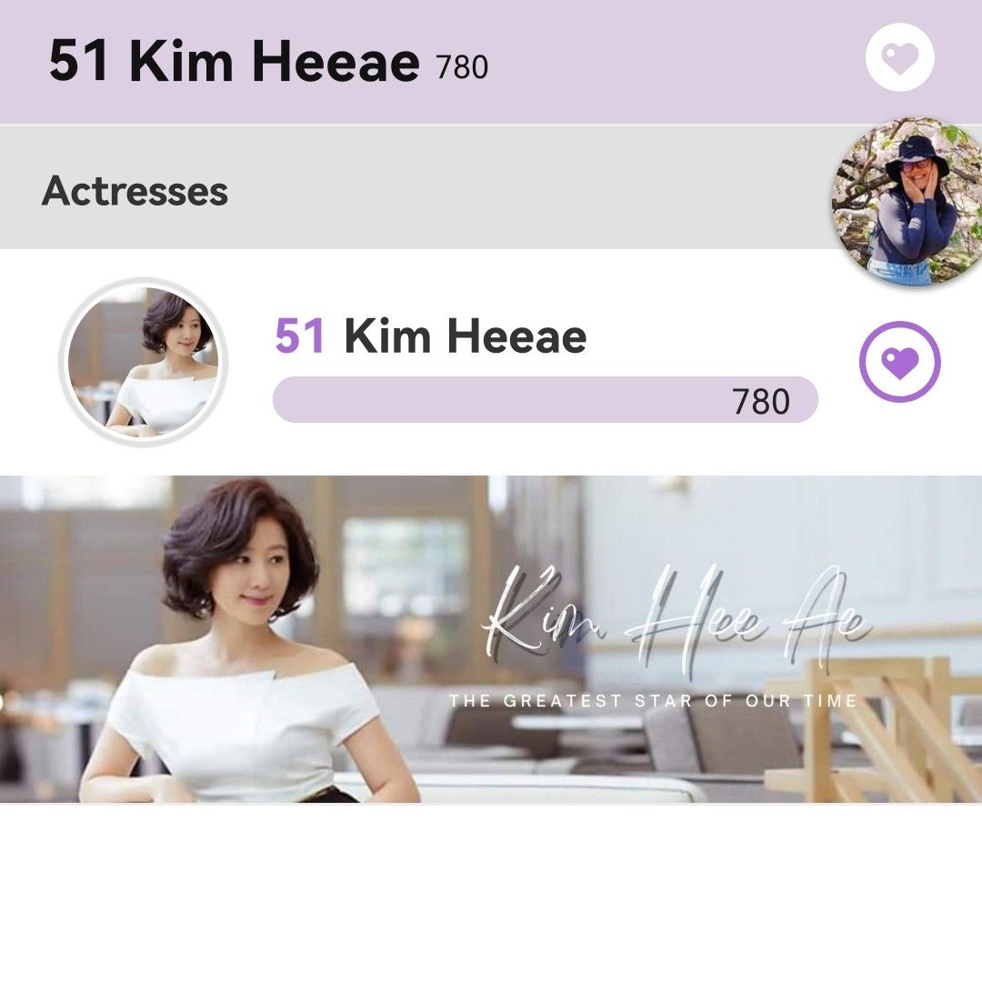 Latest photo of Kim Heeae