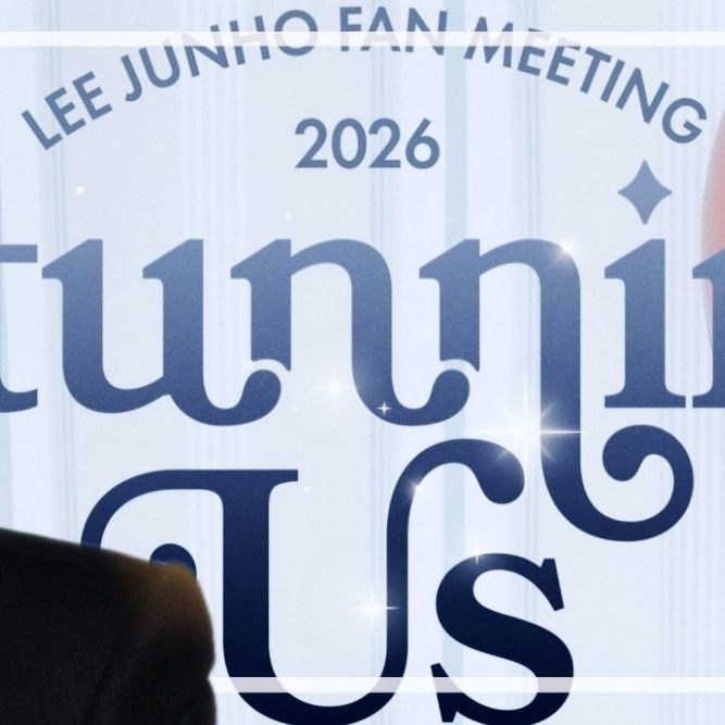 イ・ジュノの最近の活動ショット