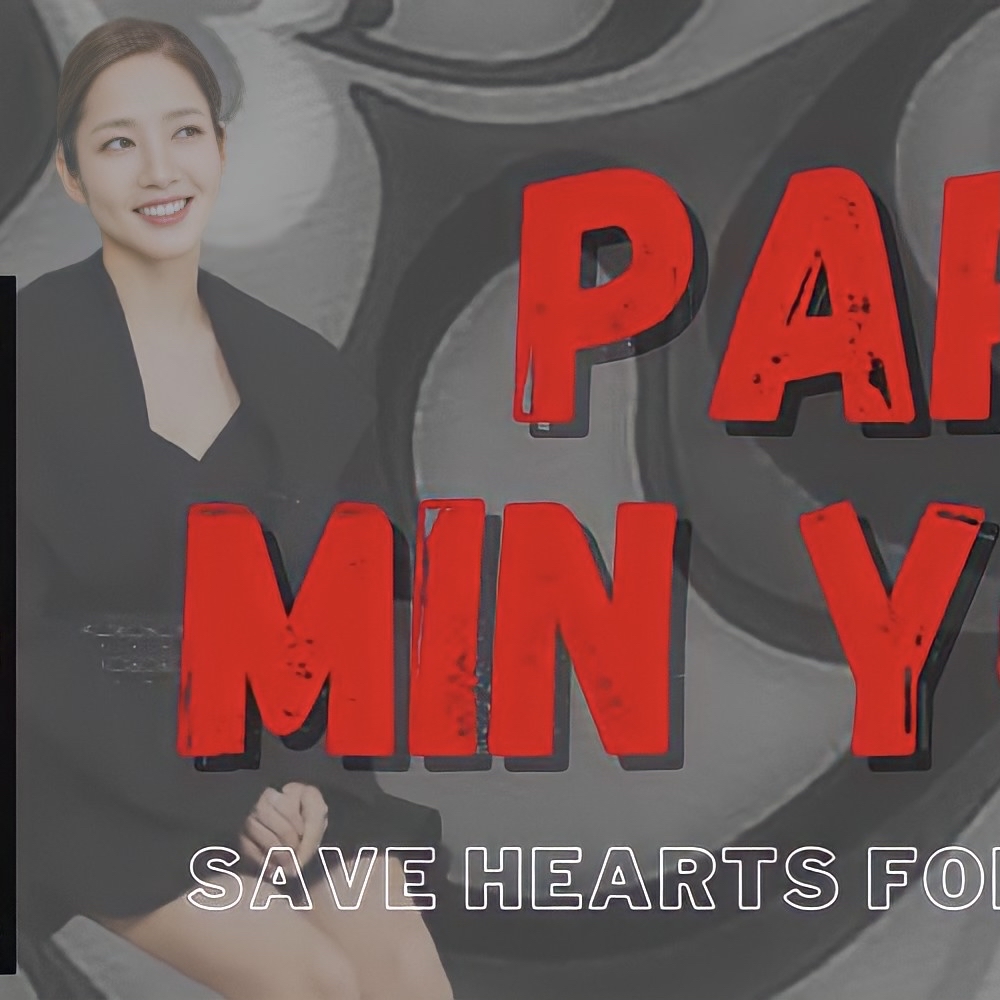Recent activity shot of Park Minyoung