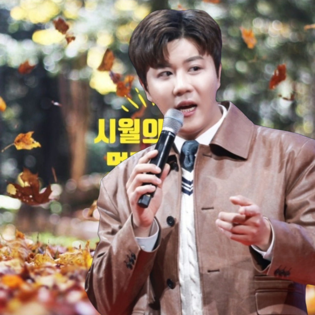 Latest photo of Jin Haesung