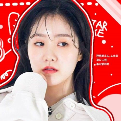Latest photo of Jin Jihee