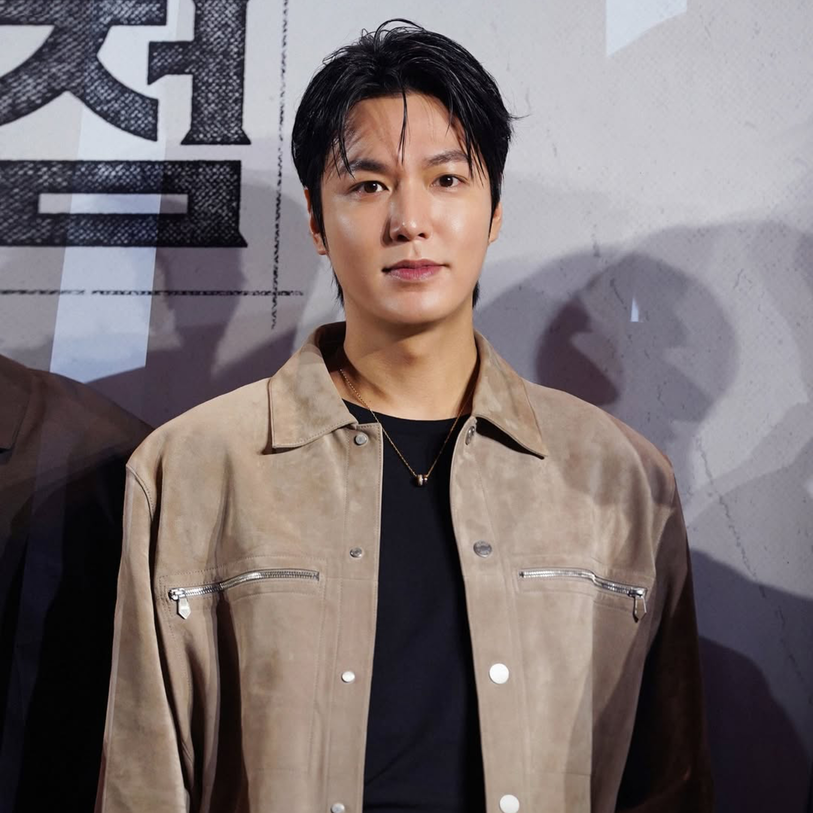 Recent activity shot of Lee Minho