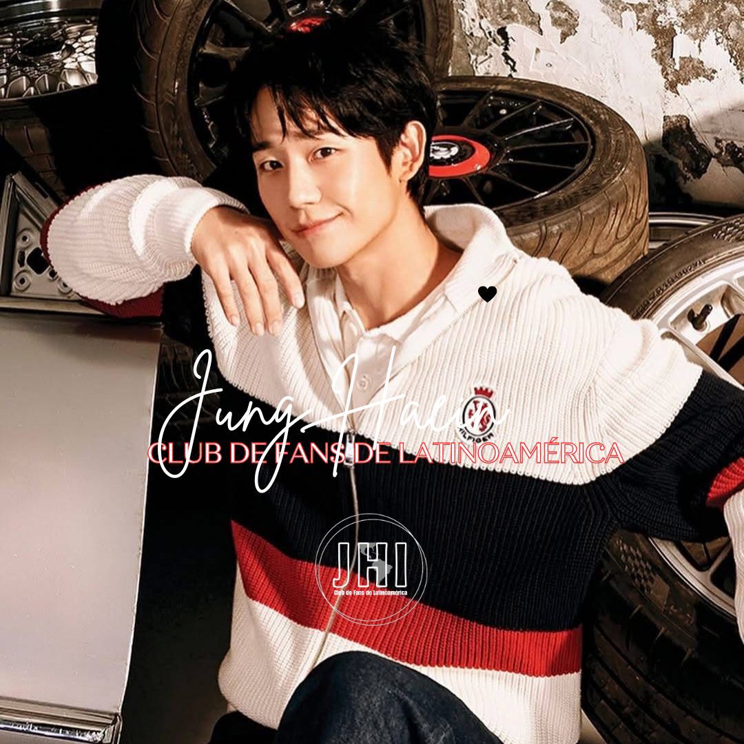 丁海寅的近期活動照