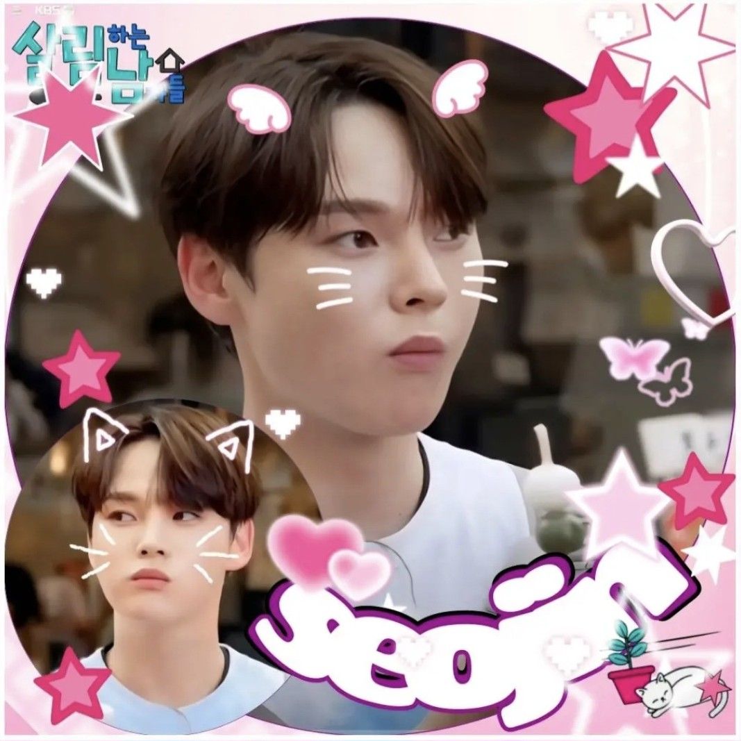 박서진의 최신 사진