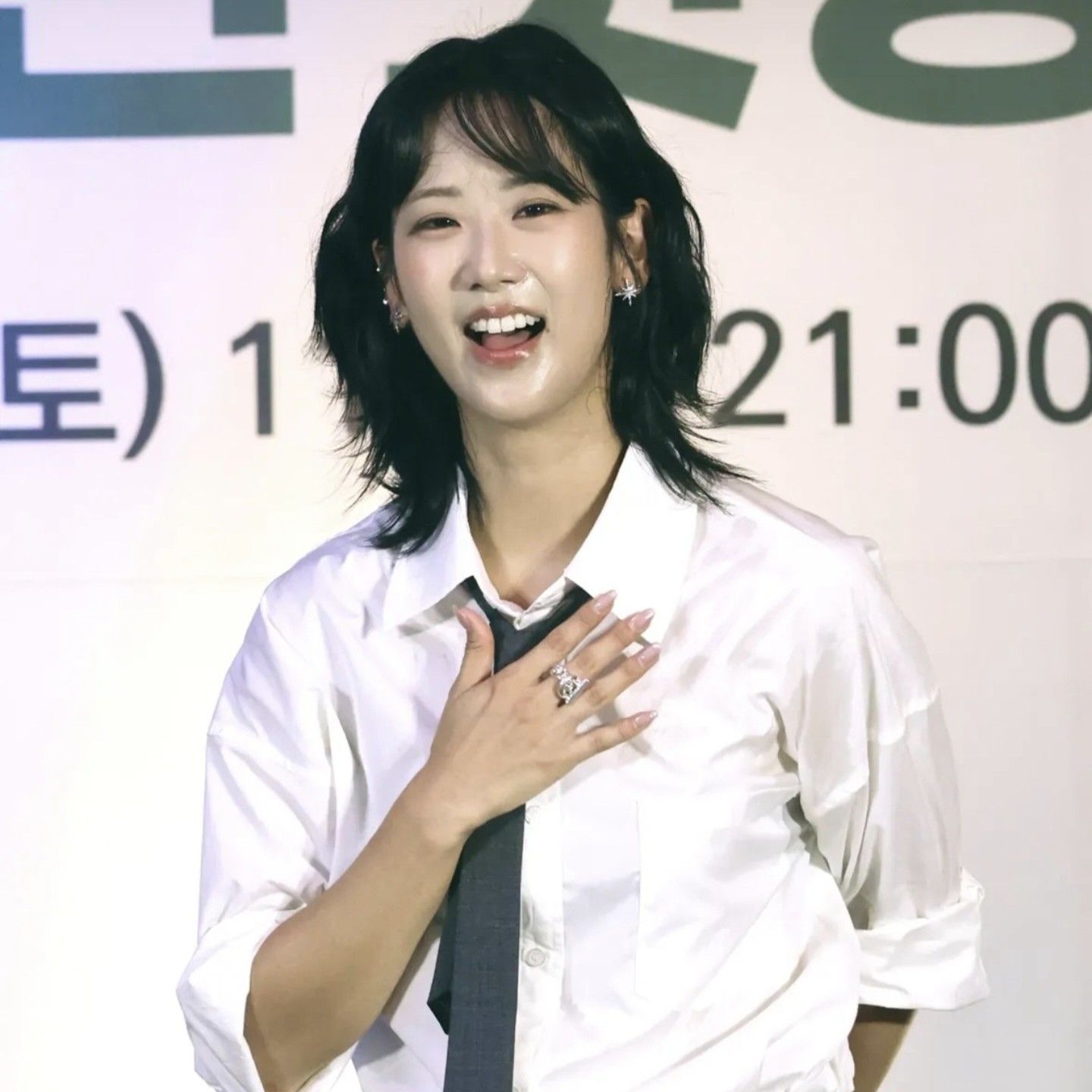 Latest photo of Kang Hyeyeon