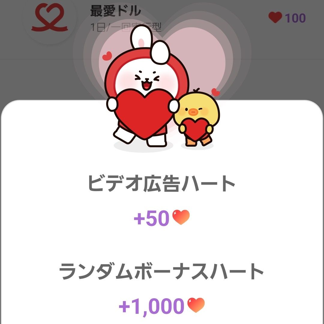 朴施厚的最新照片