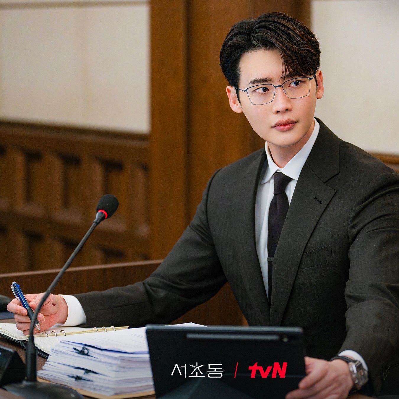 Latest photo of Lee Jongsuk