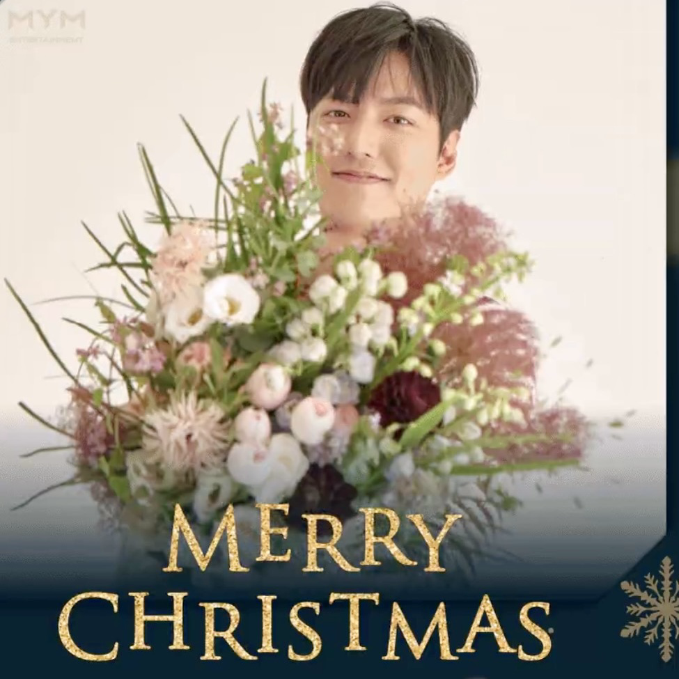 李敏镐的近期活动照