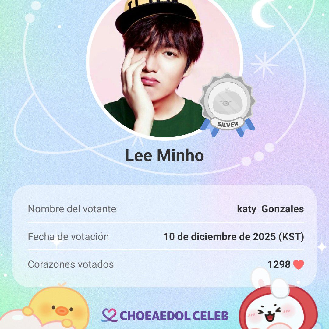 李敏鎬的幕後花絮