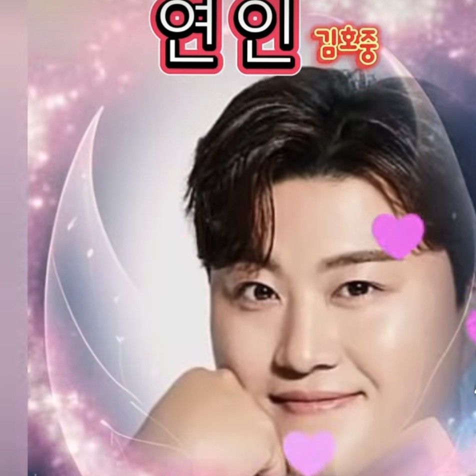 金浩中的幕后花絮