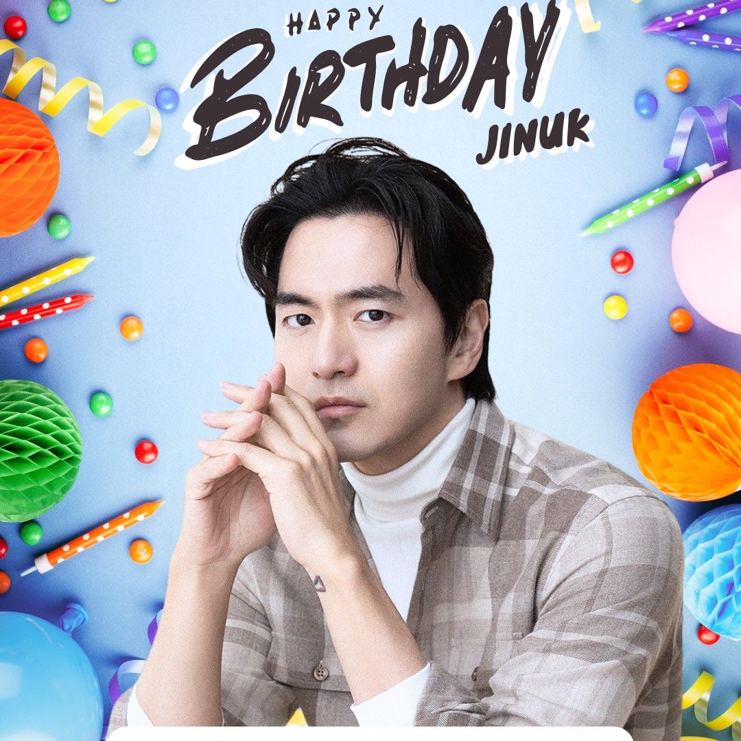 Recent activity shot of Lee Jinwook