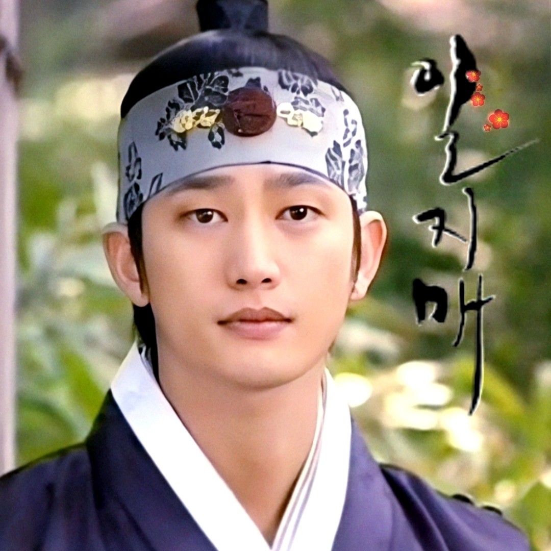 Recent activity shot of Park Sihoo