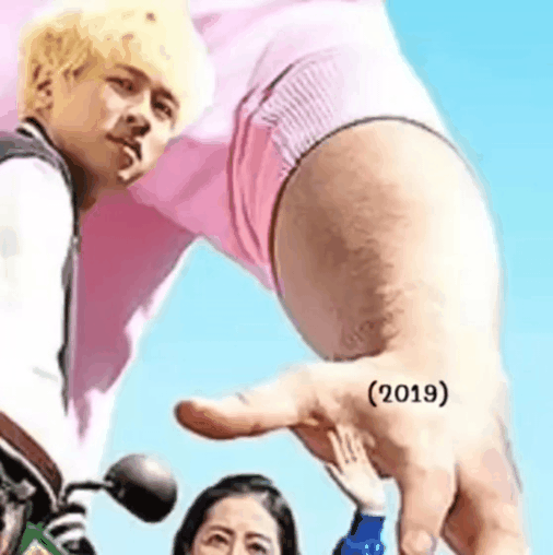 丁海寅的最新照片