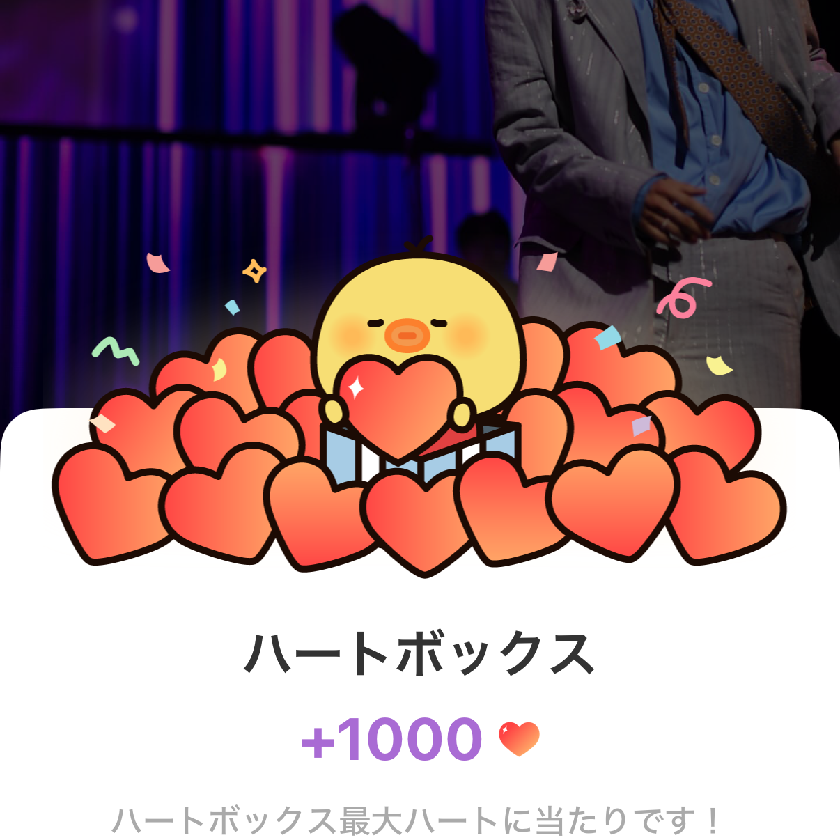 Cuplikan di balik layar dari Lee Joongi