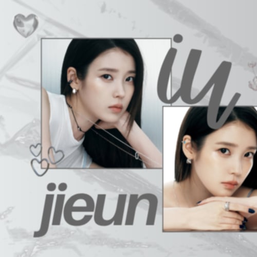 Recent activity shot of IU