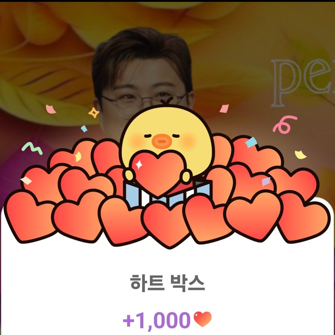 金浩中的近期活動照