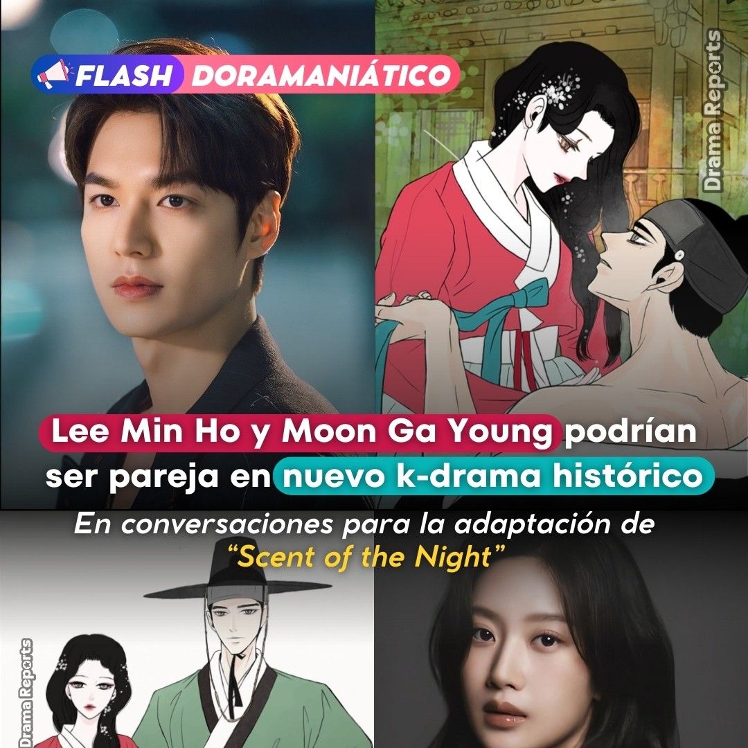 이민호 팬이 찍은 순간