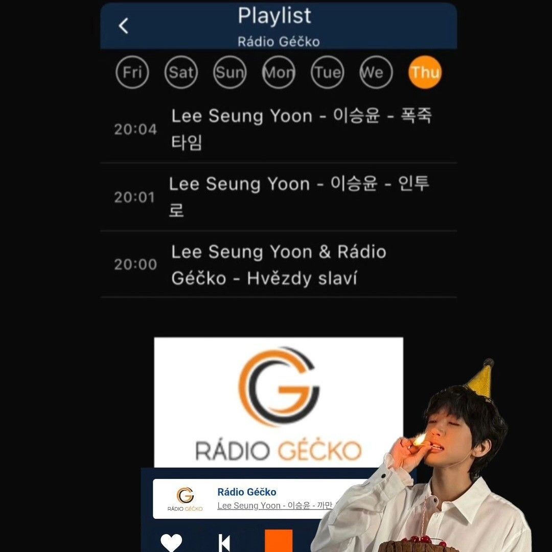 Recent activity shot of Lee Seungyoon