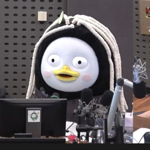 Recent activity shot of Pengsoo