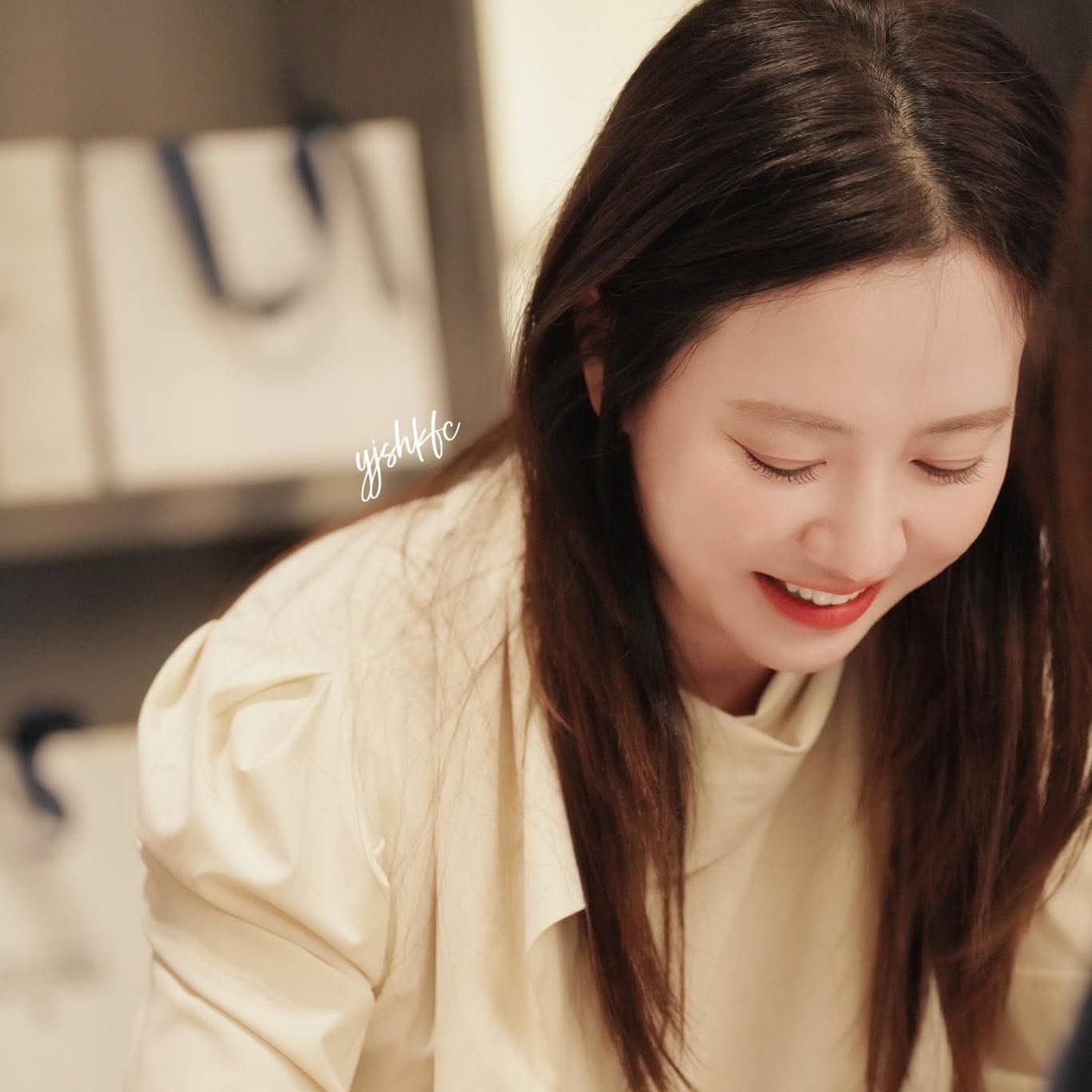 Recent activity shot of Song Jihyo