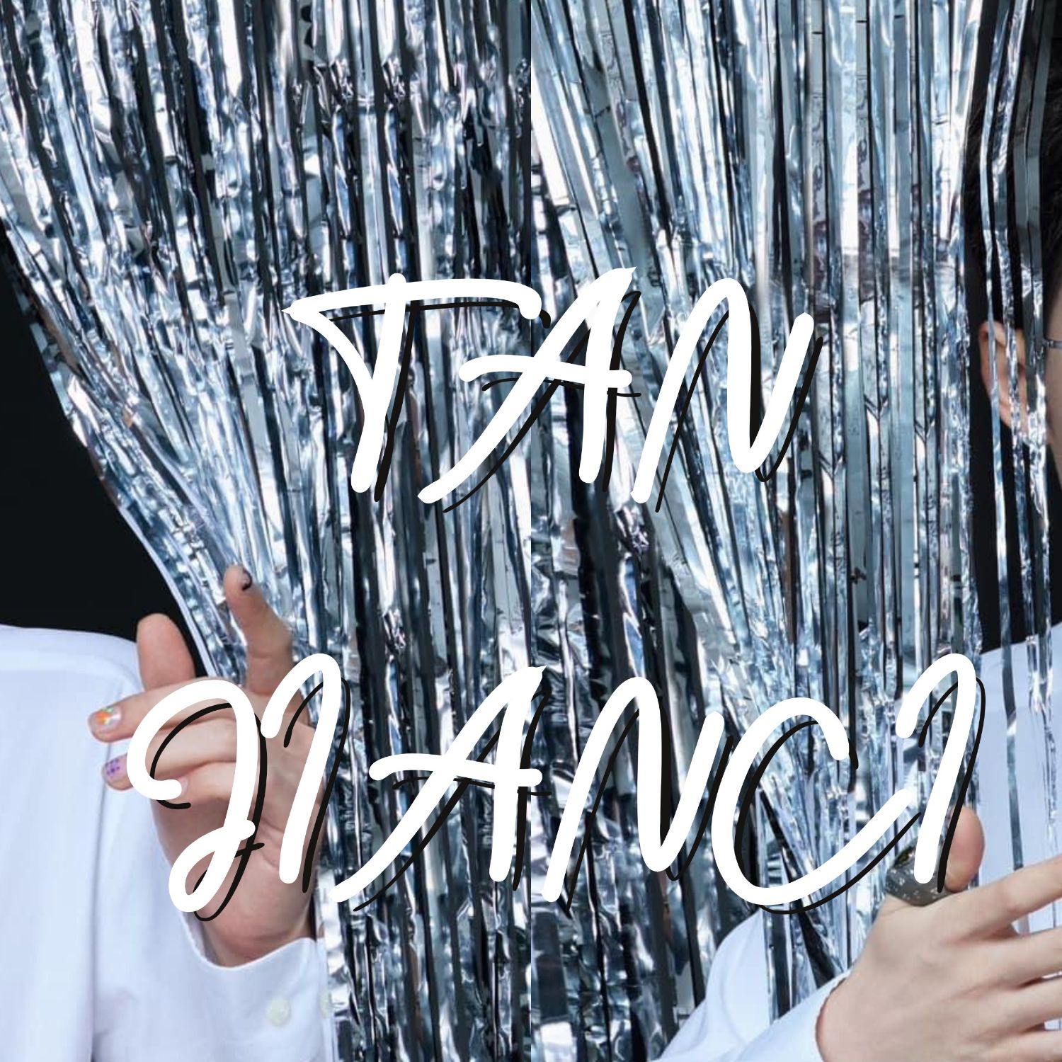 Behind-the-scenes cut of Tan Jianci