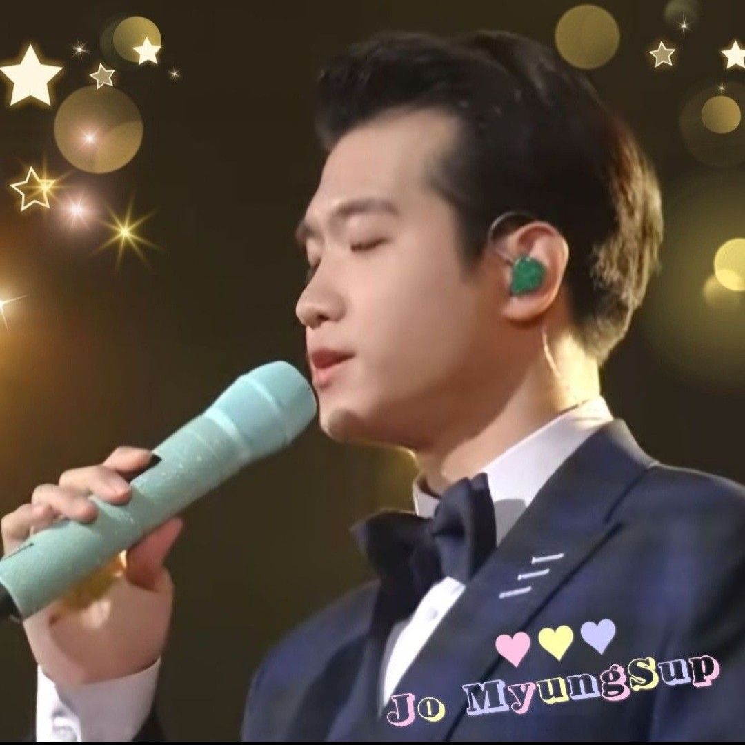 조명섭 최근 활동샷