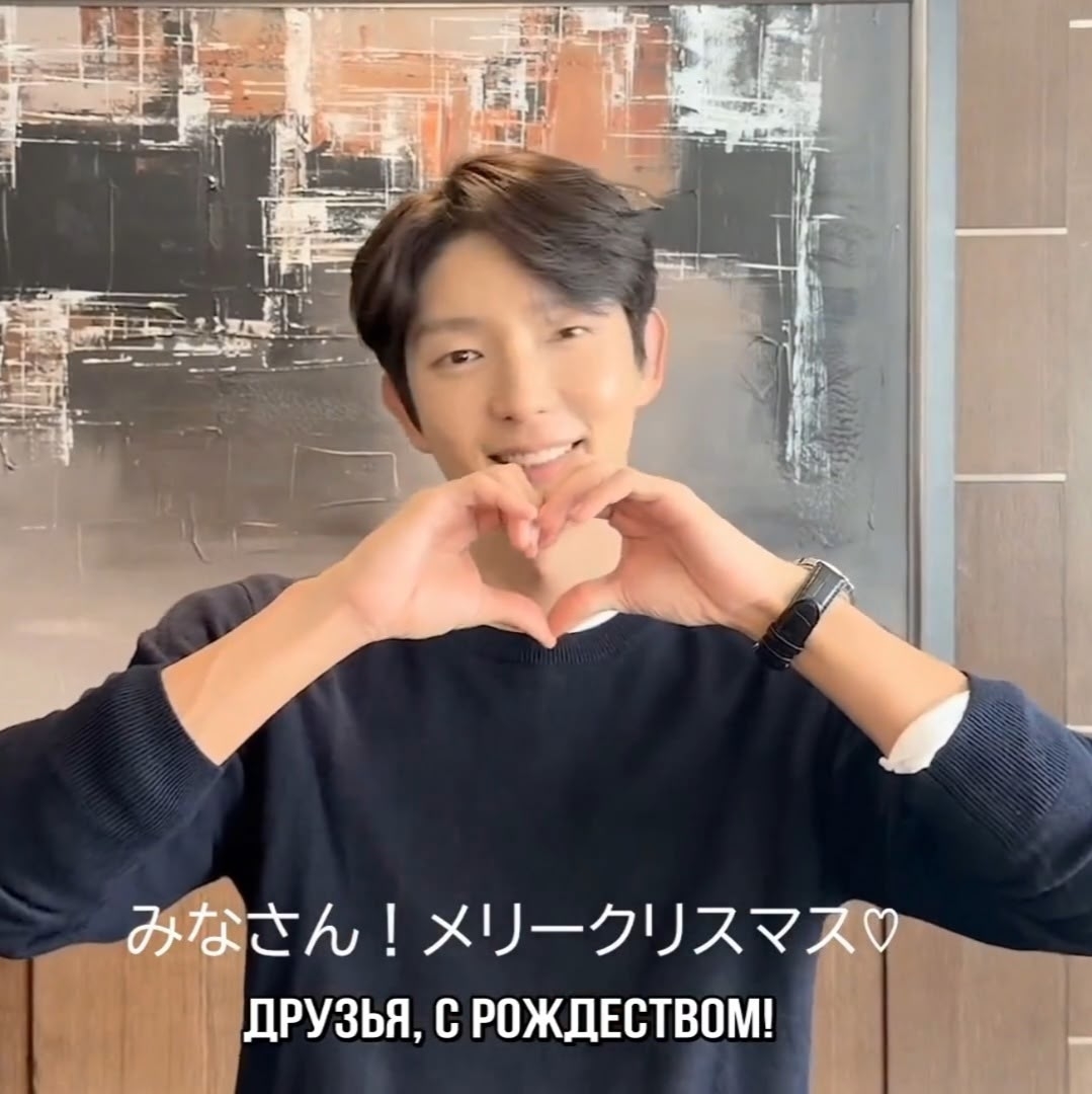 이준기 팬이 찍은 순간