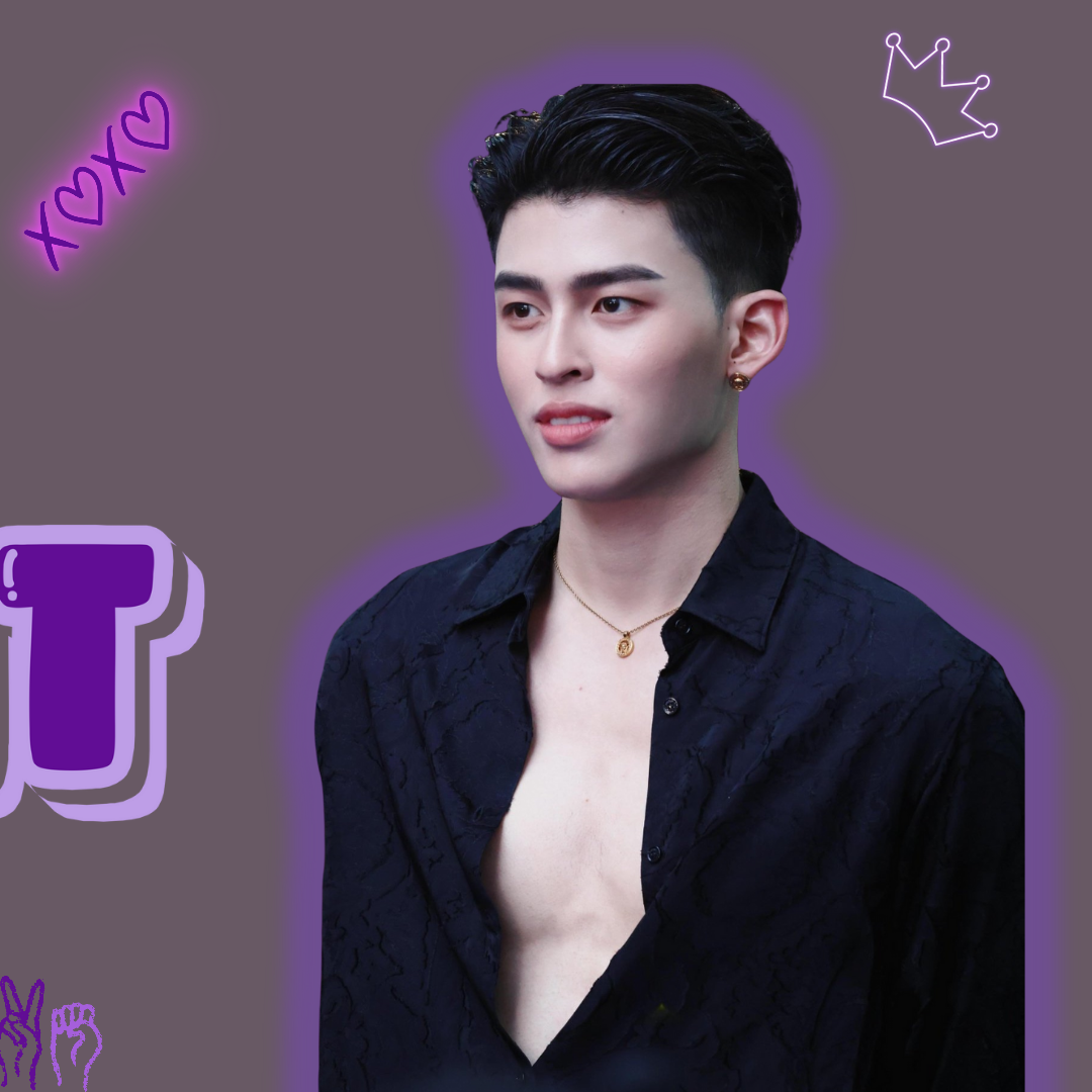 Latest photo of Pond Naravit Lertratkosum