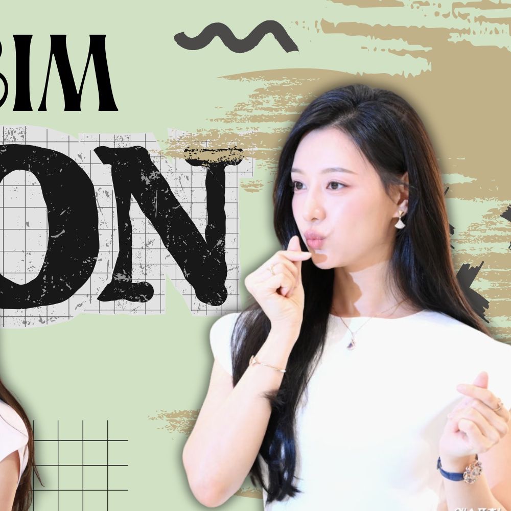 Latest photo of Kim Jiwon