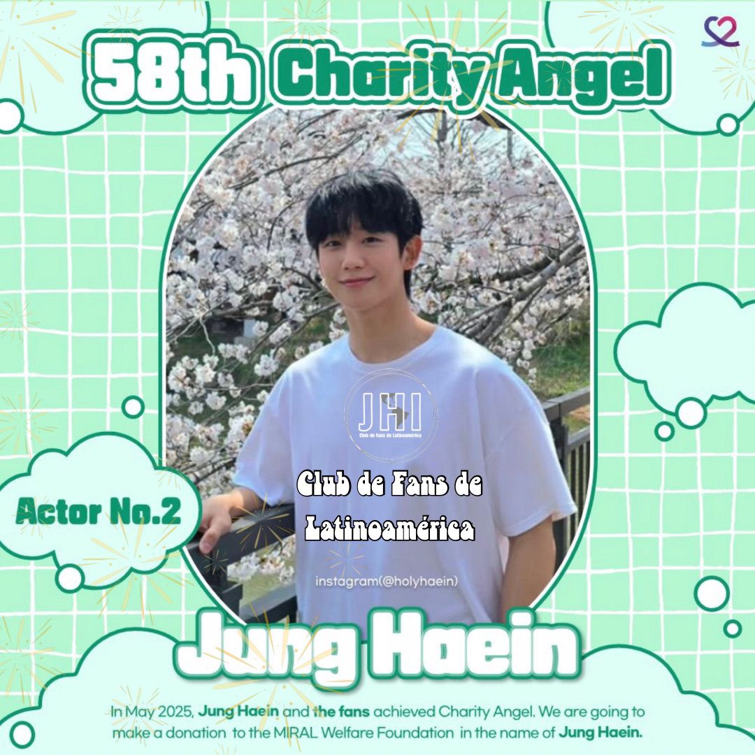 Momen yang diabadikan oleh penggemar Jung Haein