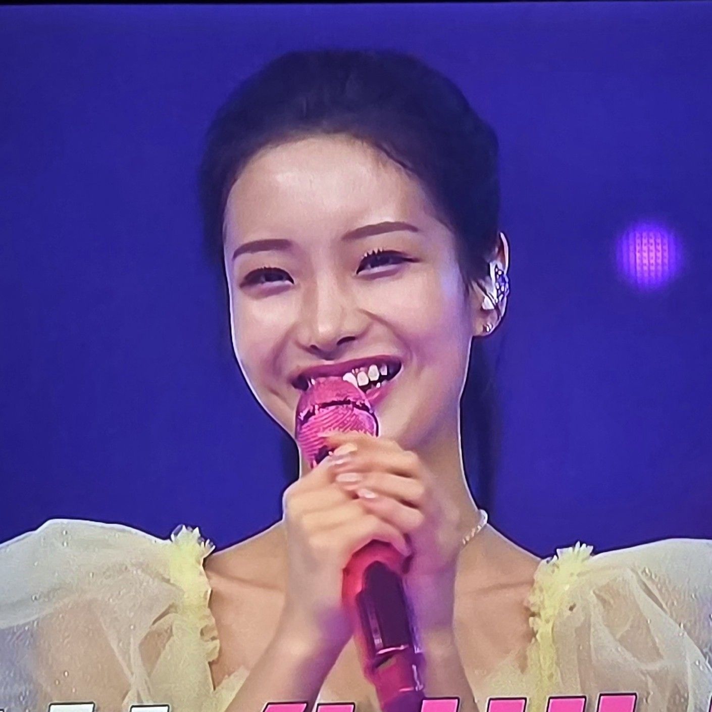 Latest photo of Kim Soyeon (2004)