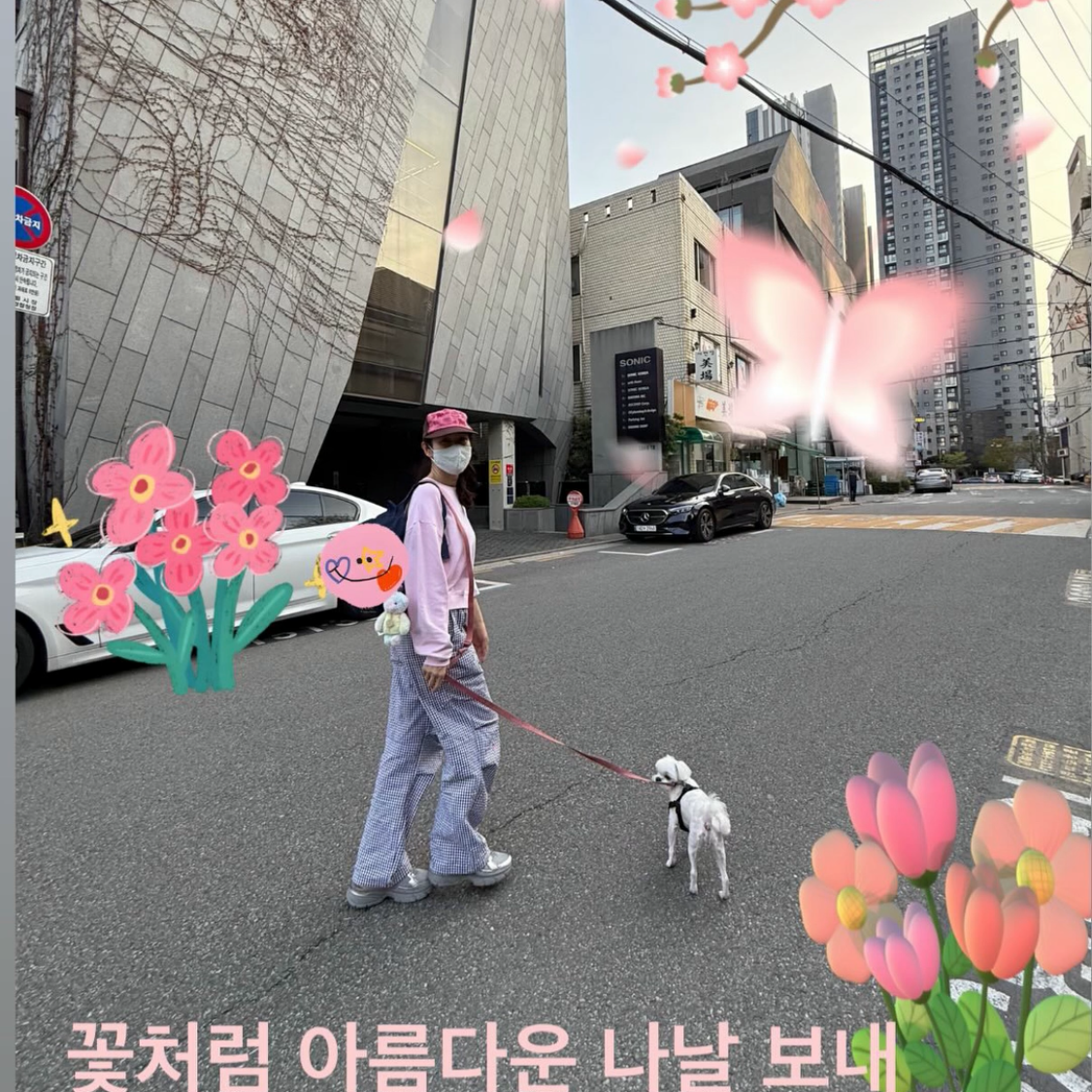 孫藝珍的幕後花絮