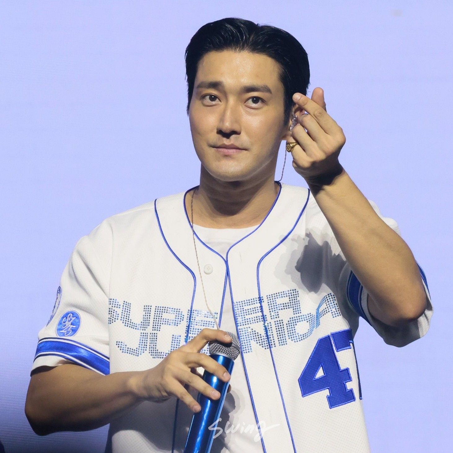 Recent activity shot of Choi Siwon