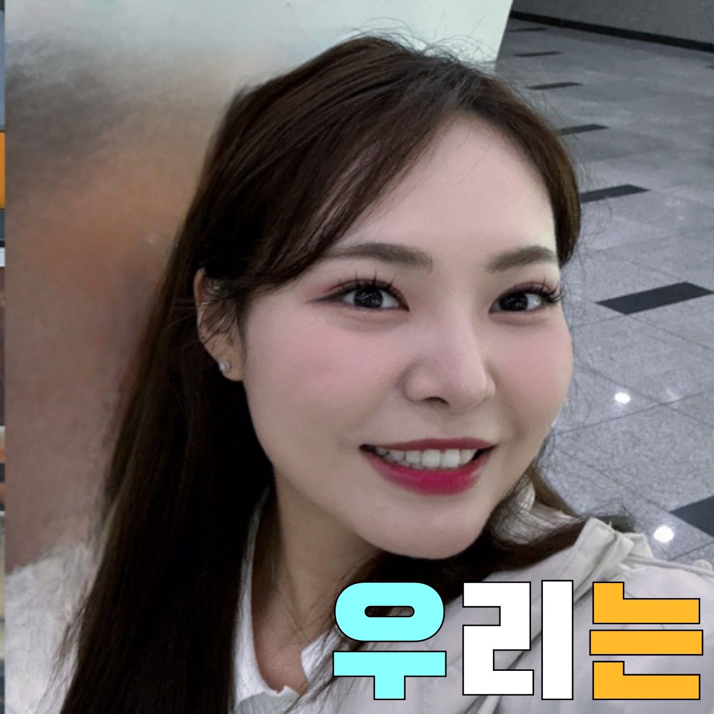 Latest photo of Miss Kim