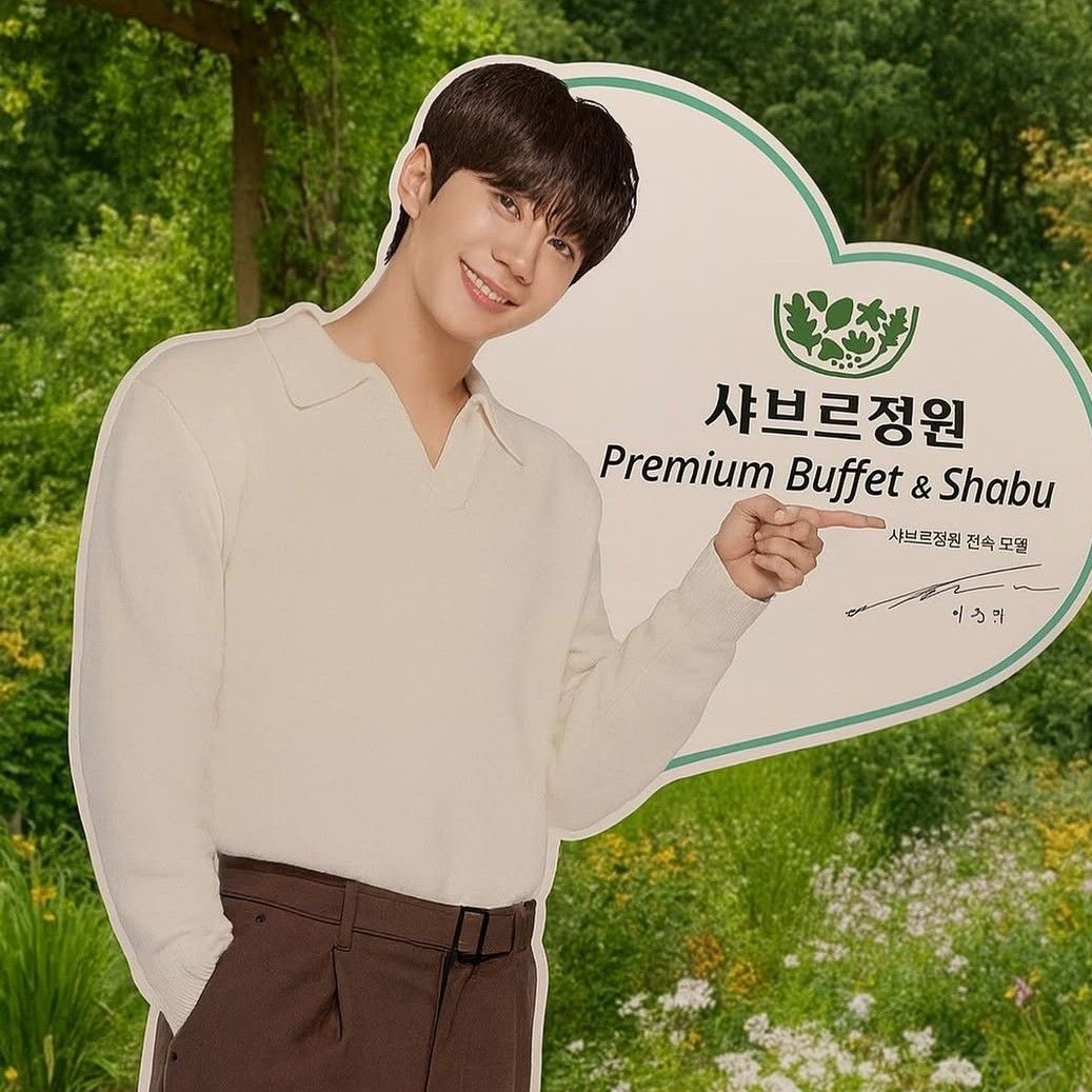 A moment captured by a fan of Lee Junyoung