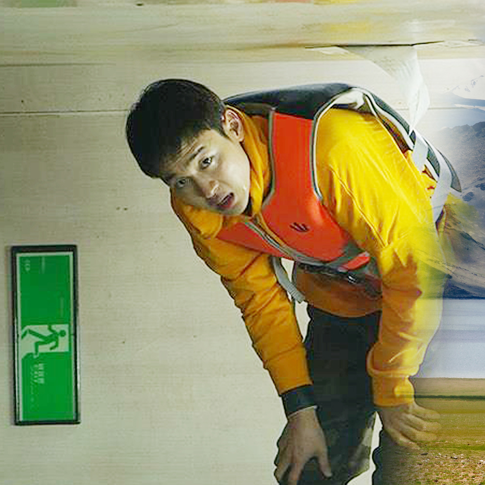 Latest photo of Jang Dongyoon