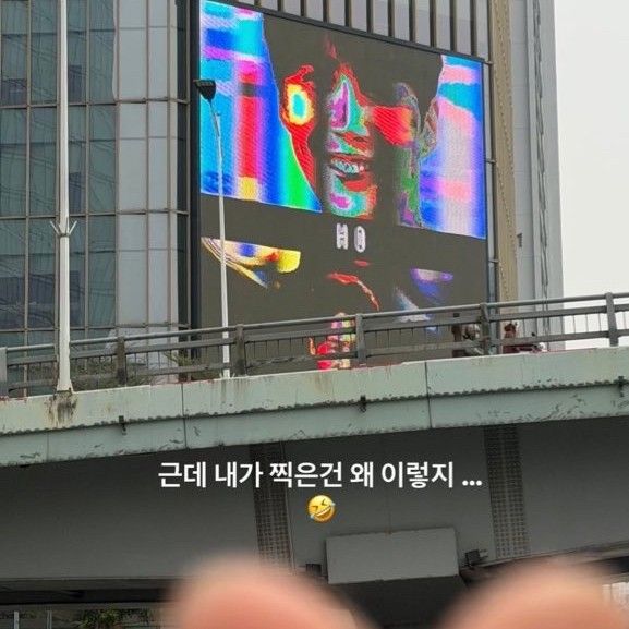 Recent activity shot of Kim Seonho