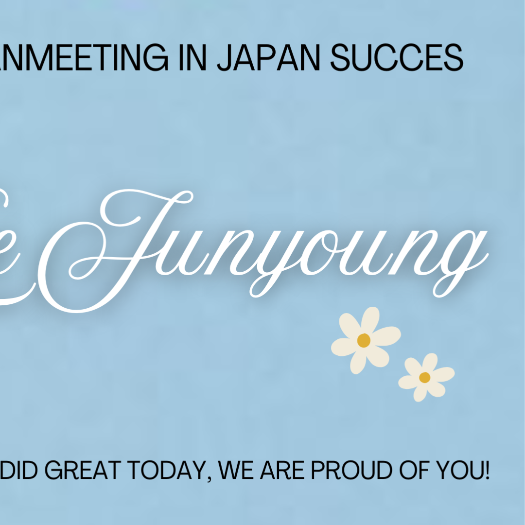 Recent activity shot of Lee Junyoung