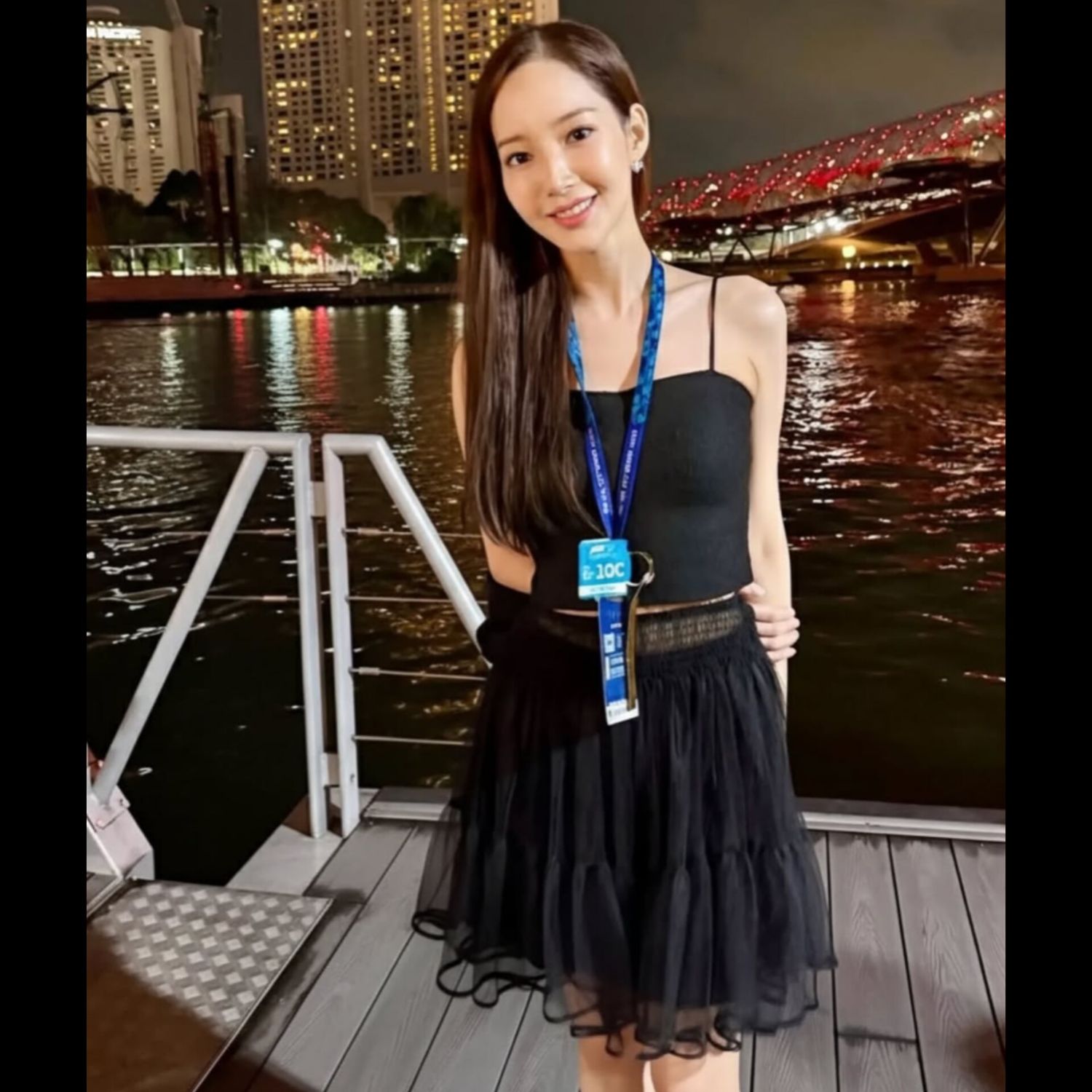 Latest photo of Park Minyoung