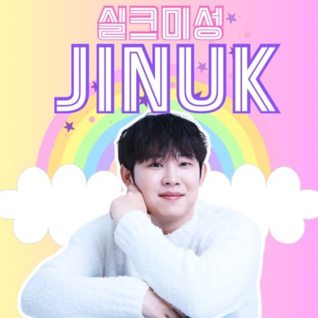 A moment captured by a fan of Jinuk