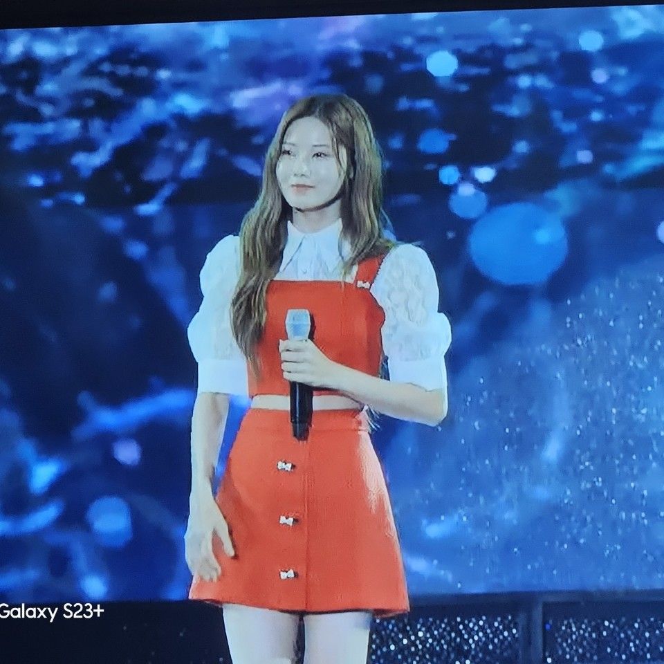 Recent activity shot of Bae Ahyeon