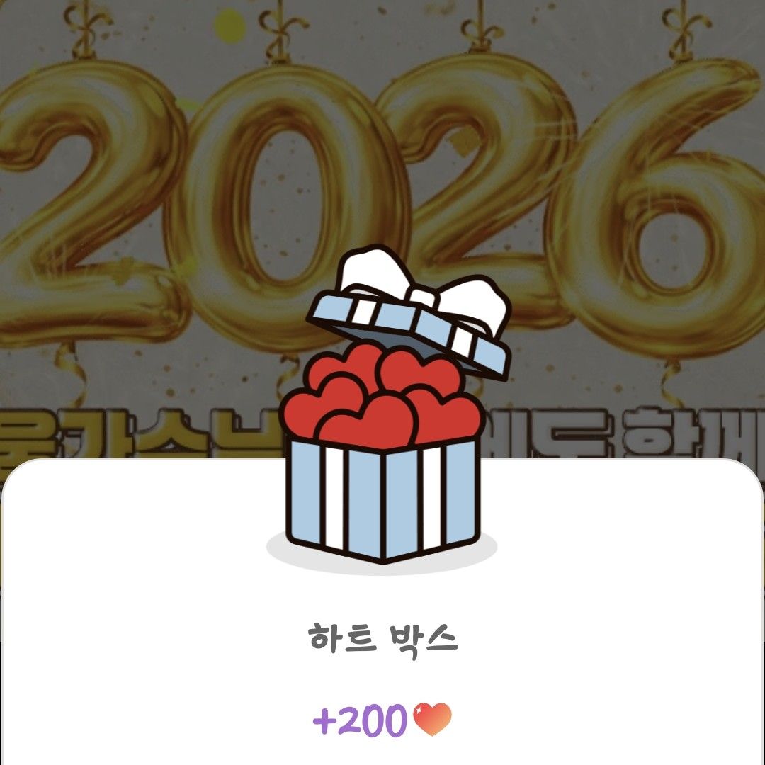 A moment captured by a fan of Lee Joongi