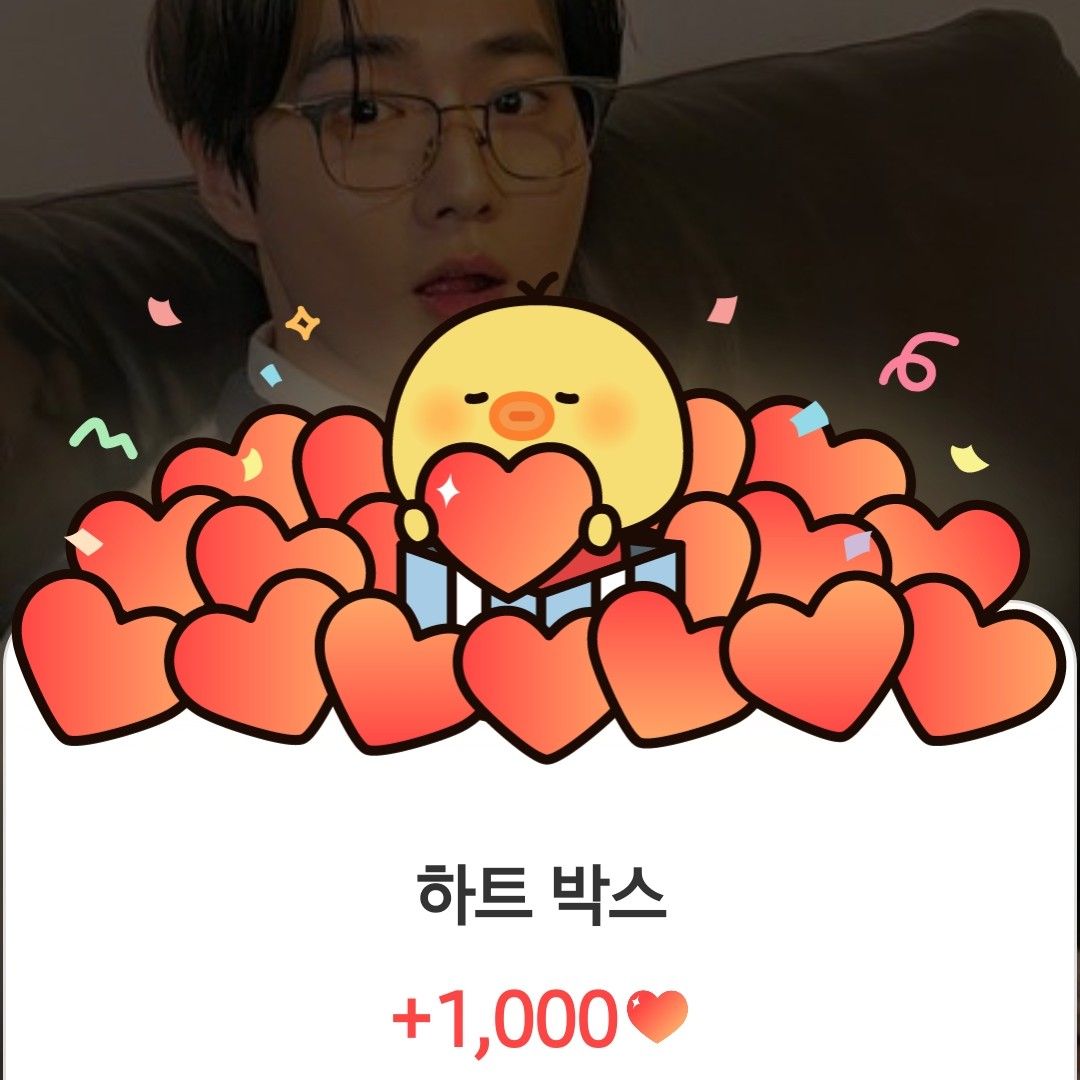 粉絲拍下的Suho瞬間