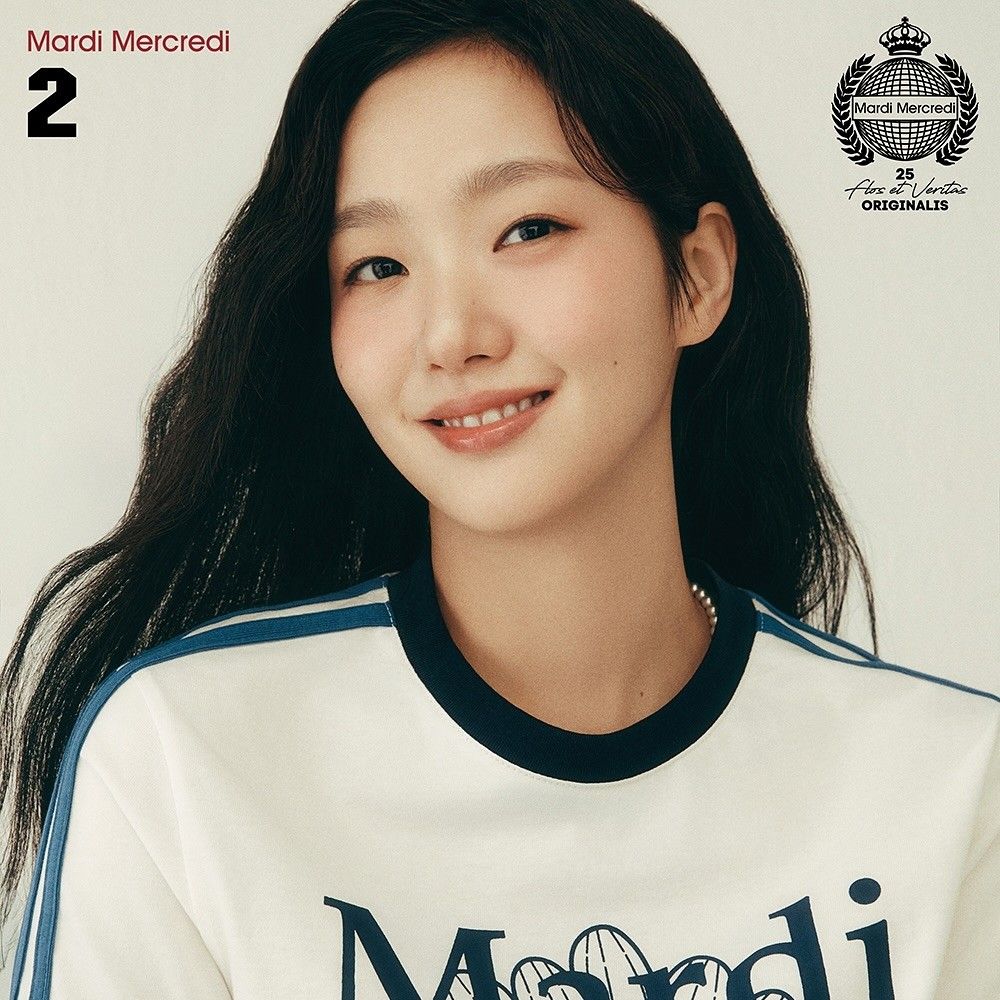 Recent activity shot of Kim Goeun