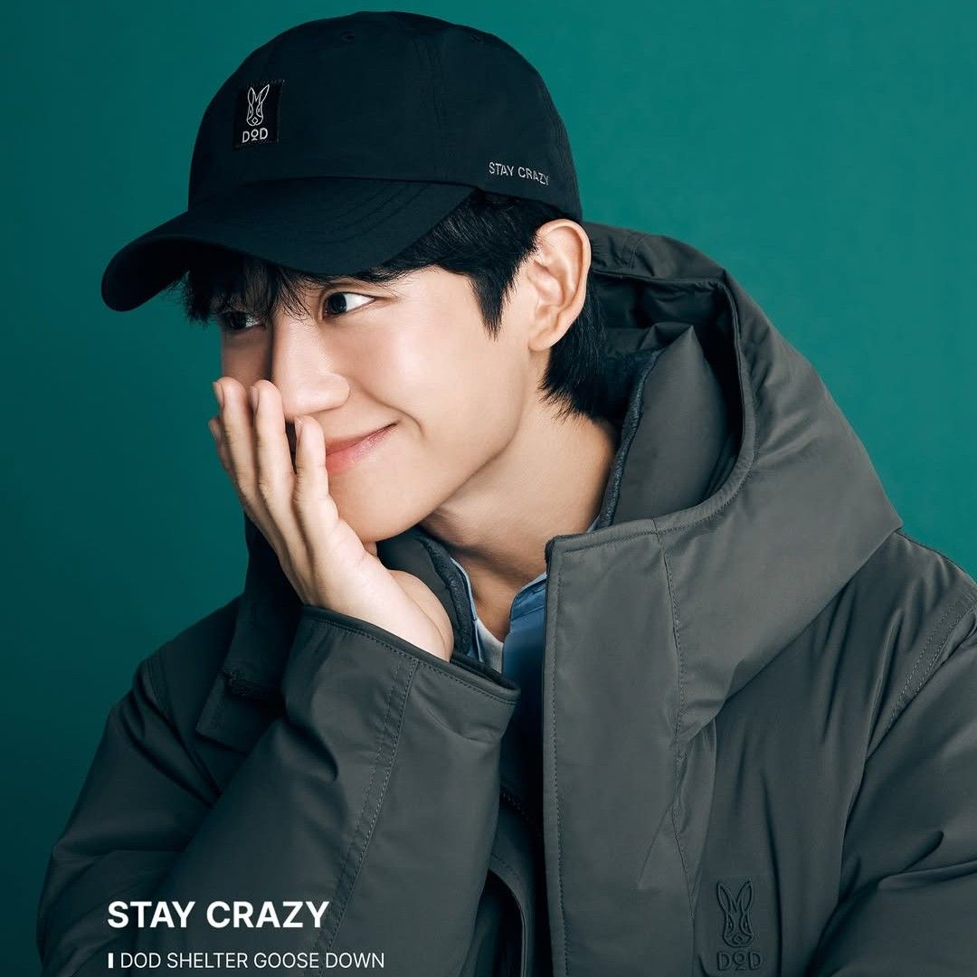 Latest photo of Jung Haein