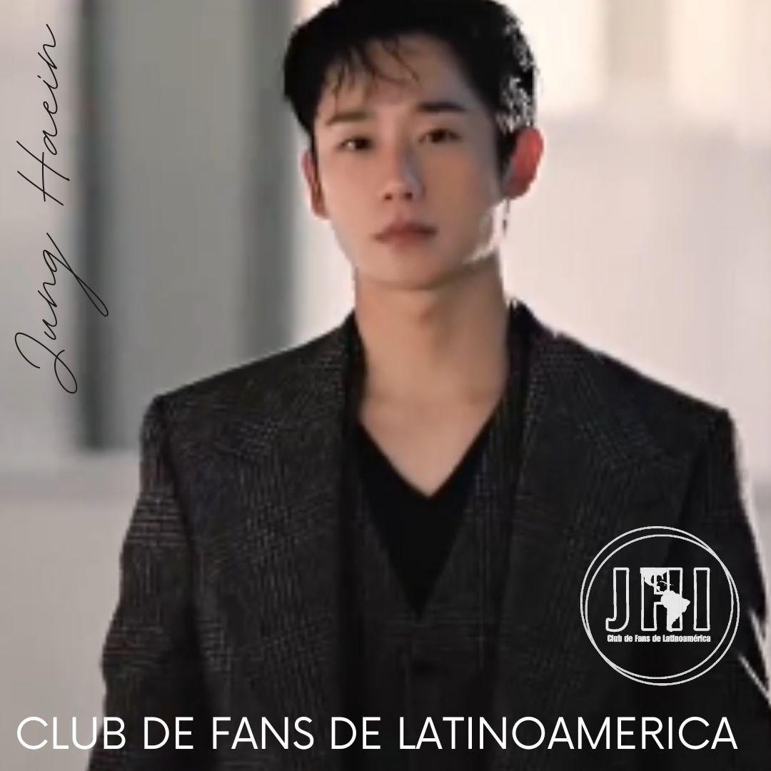 Latest photo of Jung Haein