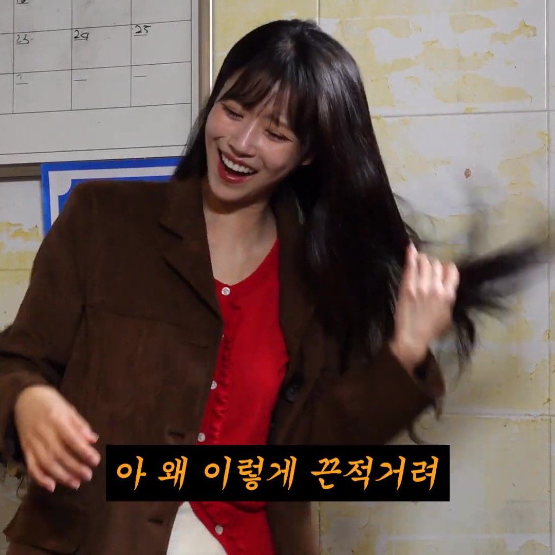 Cuplikan di balik layar dari Lee Mijoo