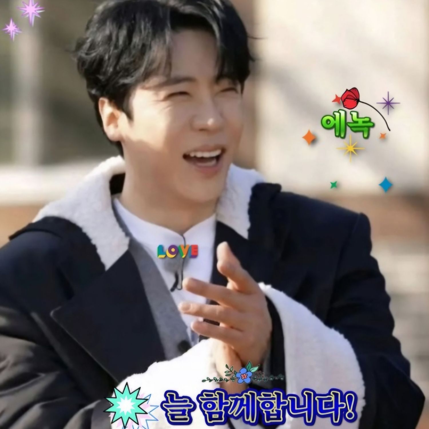 Recent activity shot of Enoch