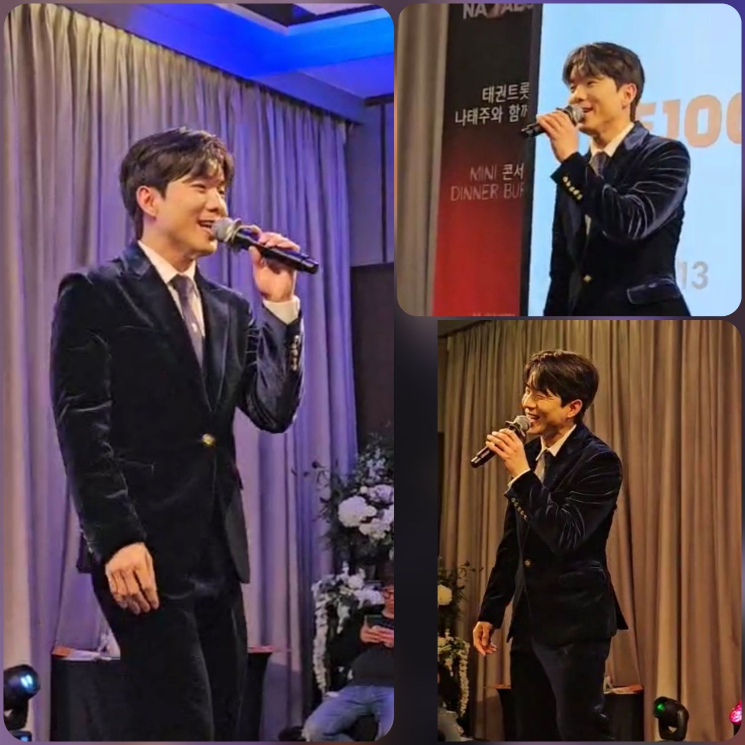 나태주 팬이 찍은 순간